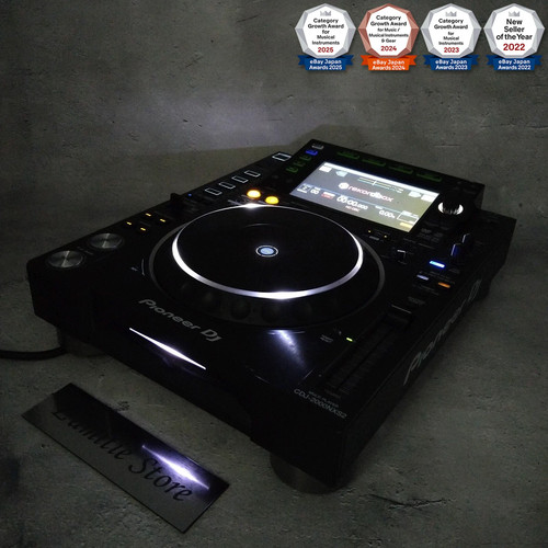 Pioneer cdj 2000nxs2 - pioneer, 110-240v